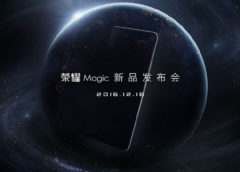 huawei concept phone