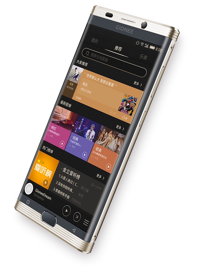 Le Gionee W2017 n'a pas deux caméras, mais deux batteries 52 index 10 3