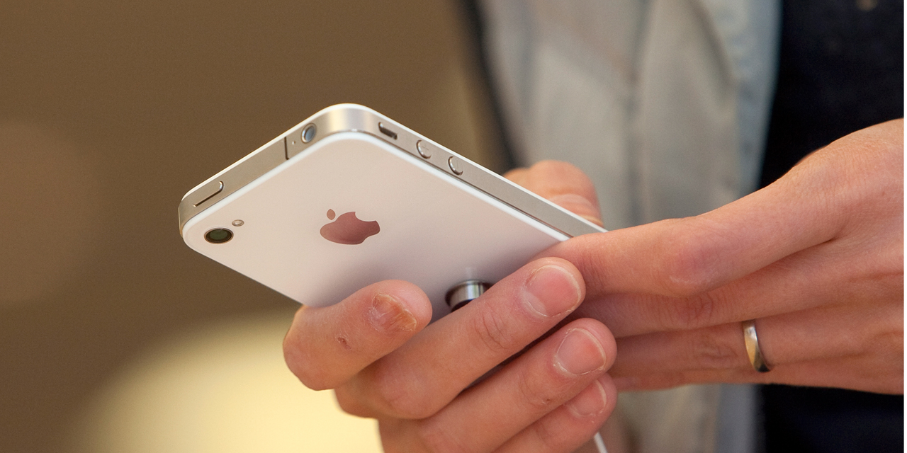 L iPhone 4 deviendra obsolete le 31 octobre