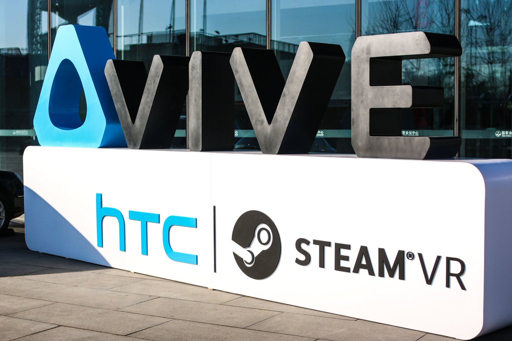 Le prochain smartphone phare de HTC ne sera pas nommé le HTC 11 46 Vive Building