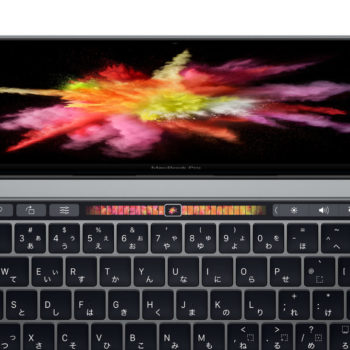 macbook pro top image