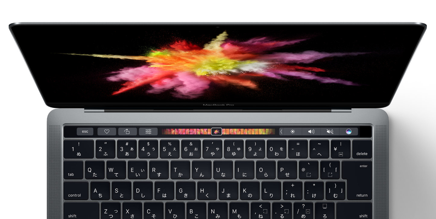 macbook pro top image