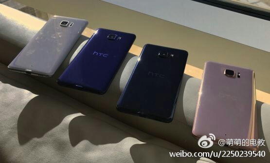 HTC Ocean Note : une nouvelle fuite montre à quoi il ressemble 45