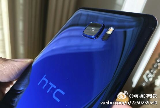 HTC Ocean Note : une nouvelle fuite montre à quoi il ressemble 44