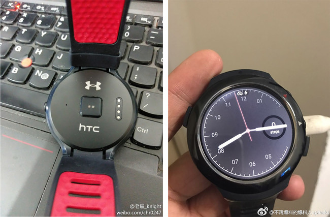 La smartwatch Android Wear de HTC est officiellement morte 50