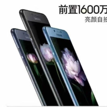 samsung cx pro render