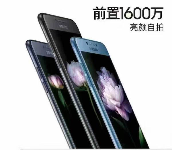 samsung cx pro render