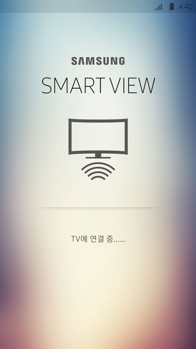 Samsung prévoit d'ajouter du streaming vidéo dans ses Smart TV 39