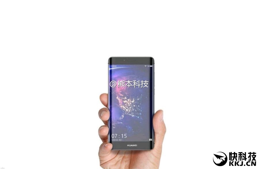 Huawei P10 et P10 Plus : différents clichés pour patienter 53 00499dc5a2934d988ee32d6837c60031