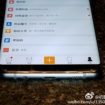 alleged live picture of a working samsung galaxy s8 leaks 512677 2