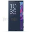 alleged sony xperia xz successor leaks in press photo ahead of mwc 2017 reveal 513195 2