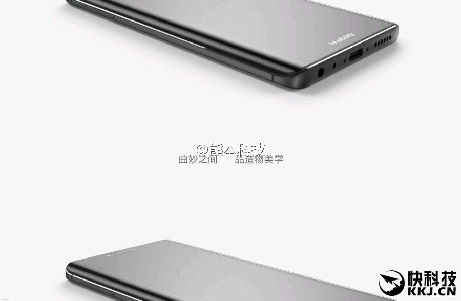 Huawei P10 et P10 Plus : différents clichés pour patienter 52 c690b3605bbf418e8a22d5e52f7a8146