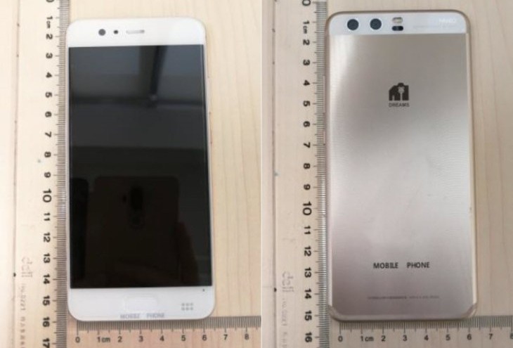 huawei p10 pictures leaked via official website 513084 2