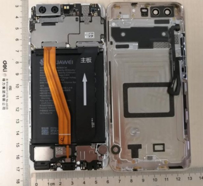 Huawei P10 : des photos officielles montre l'avant et l'arrière du smartphone 54 huawei p10 pictures leaked via official website 513084 3