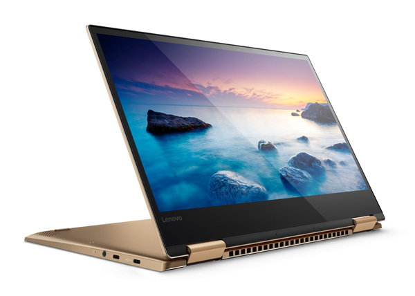 Lenovo Yoga 720 : un lancement prévu au MWC 2017 ? 63 lenovo yoga 720 13 2