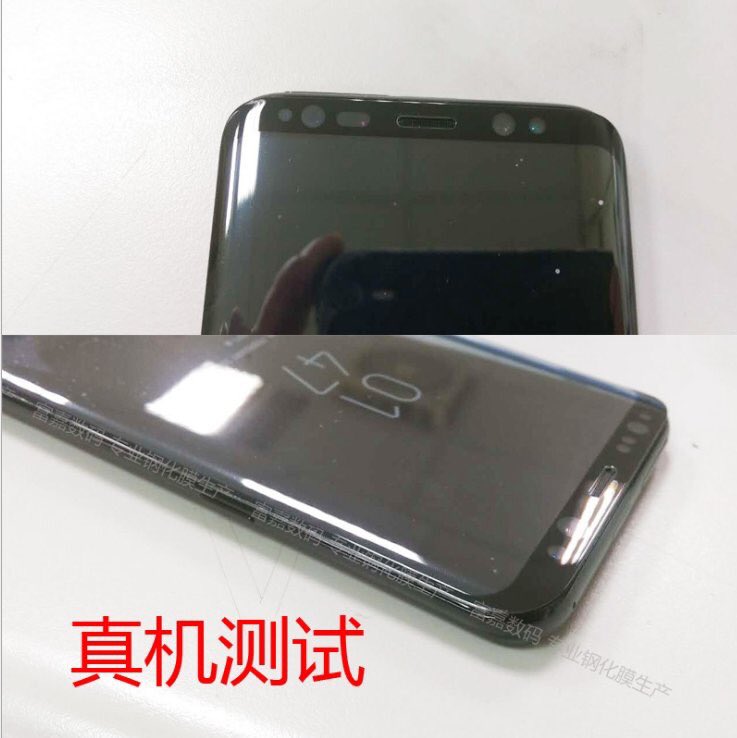 Galaxy S8 : de nouvelles images nous le montrent en action 43 samsung galaxy s8 leaked live images show on screen button 513133 2