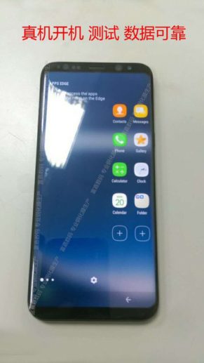 samsung galaxy s8 leaked live images show on screen button 513133 3