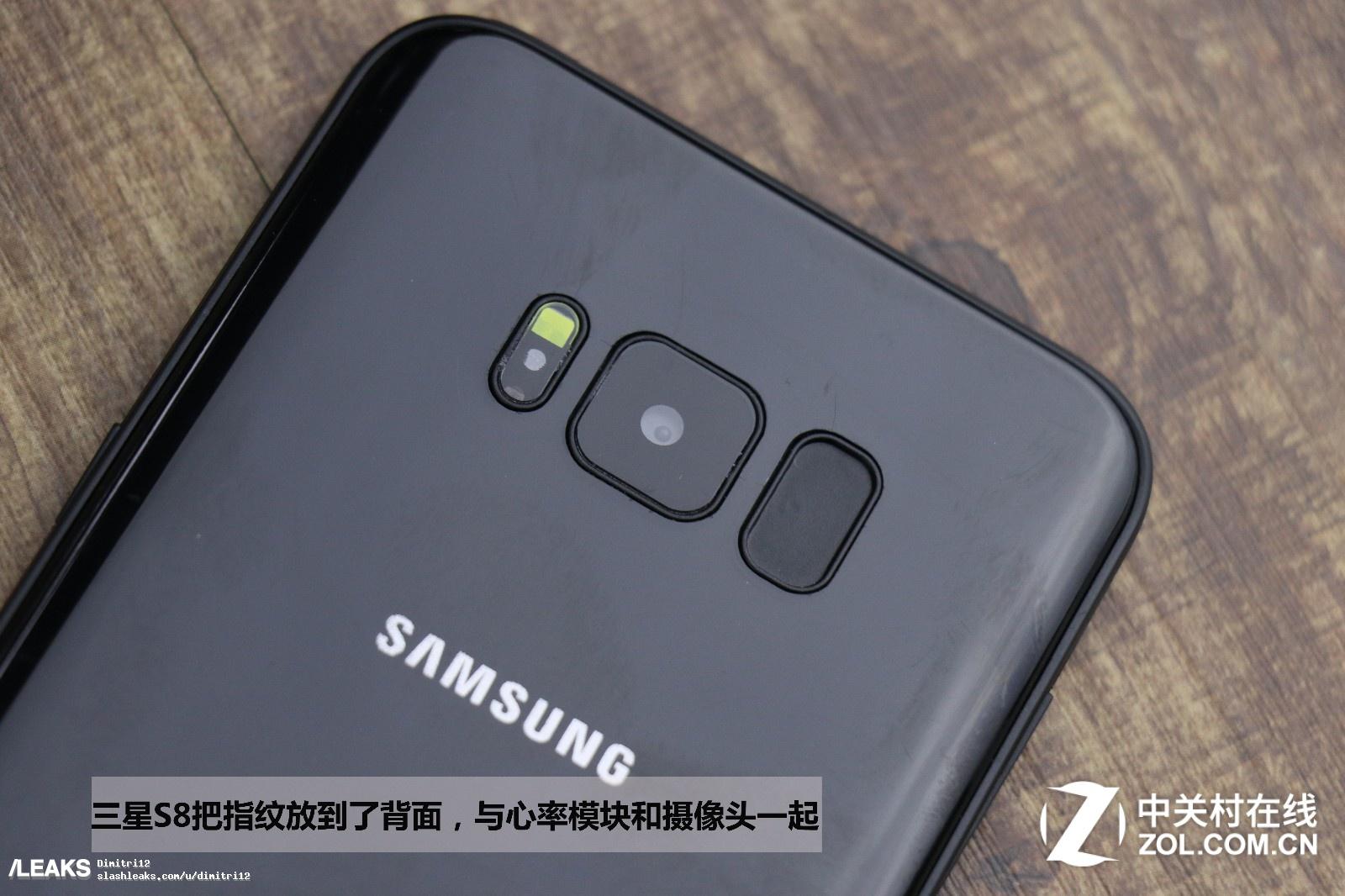 Galaxy S8 hands on video screenshot leak 1