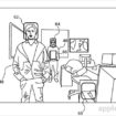 apple patents face detection technology for next iphones 513638 2