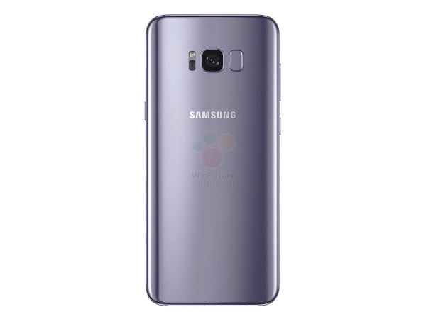 Voici toutes les informations sur les futurs Galaxy S8 et Galaxy S8+ de Samsung 50 c7553709 167d 46dc a32a 1e1157eebb09 17655 00000cbc2eeb2a11
