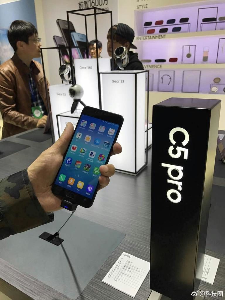 galaxy c5 pro showcased during samsung forum 2017 event in china 513564 5