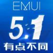 huawei details emotion ui 5 1 improvements exclusive to p10 and p10 plus 513473 3