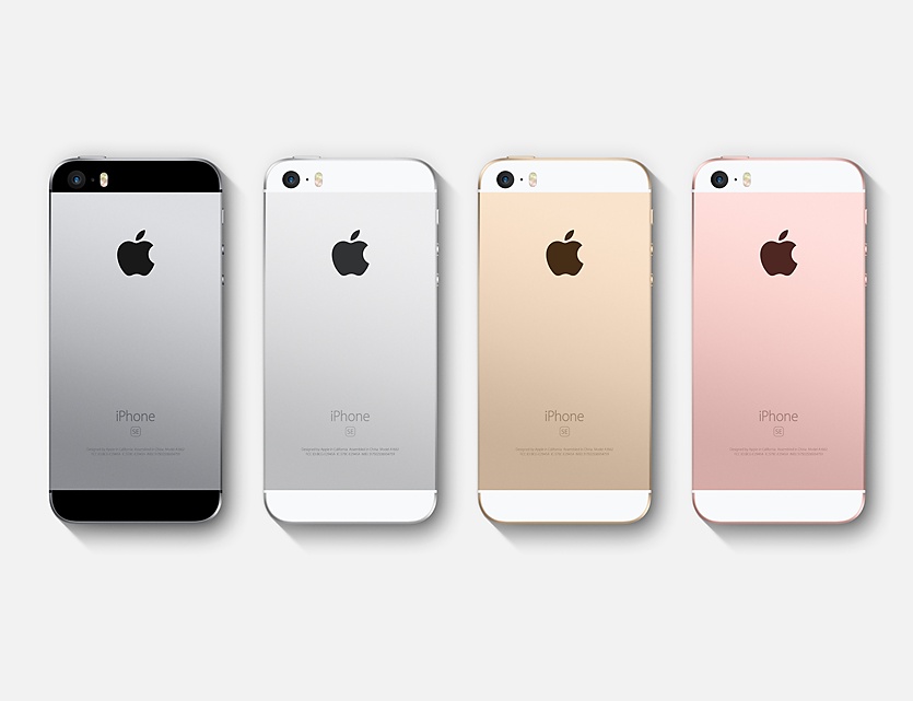 Apple double la capacité de stockage de son iPhone SE, mais conserve le même prix 44 iphonese gallery1 2016