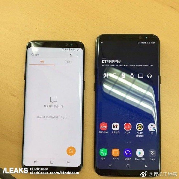 Une nouvelle fuite montre la différence de taille entre le Galaxy S8 et S8+ 50 nouvelle fuite montre difference taille galaxy s8 et s8 plus 1
