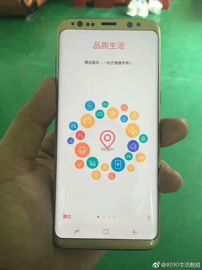 samsung galaxy s8 allegedly leaks in blue gray silver and purple colors 514053 9