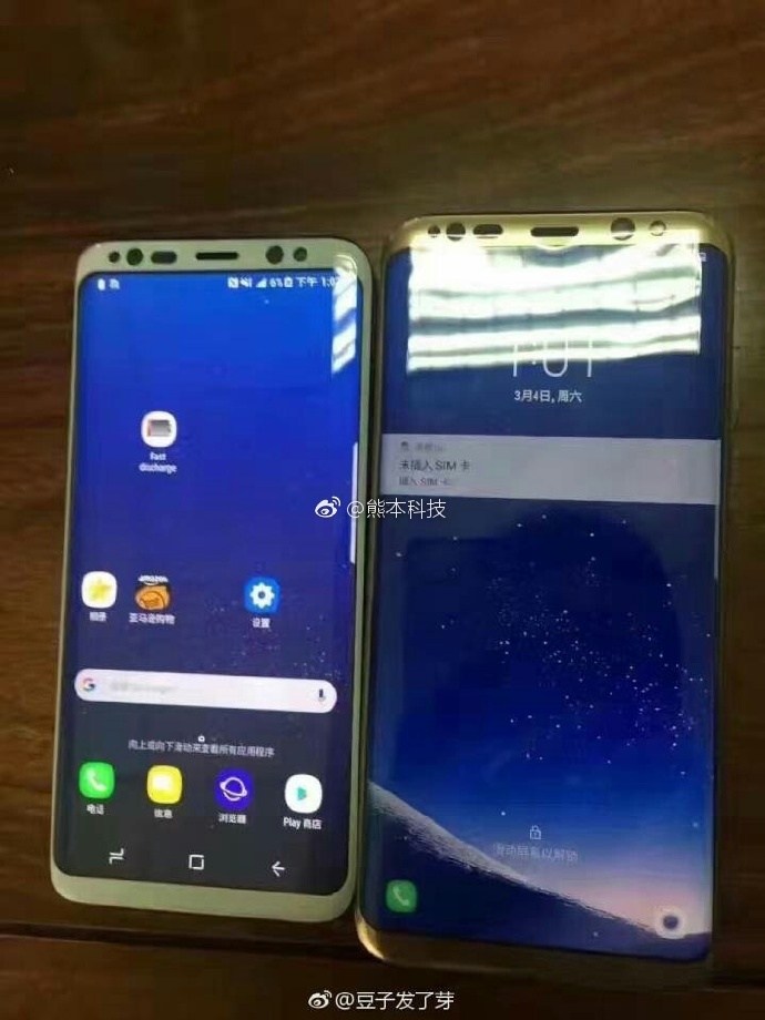 samsung galaxy s8 and s8 plus show up in white and gold colors 513822 2