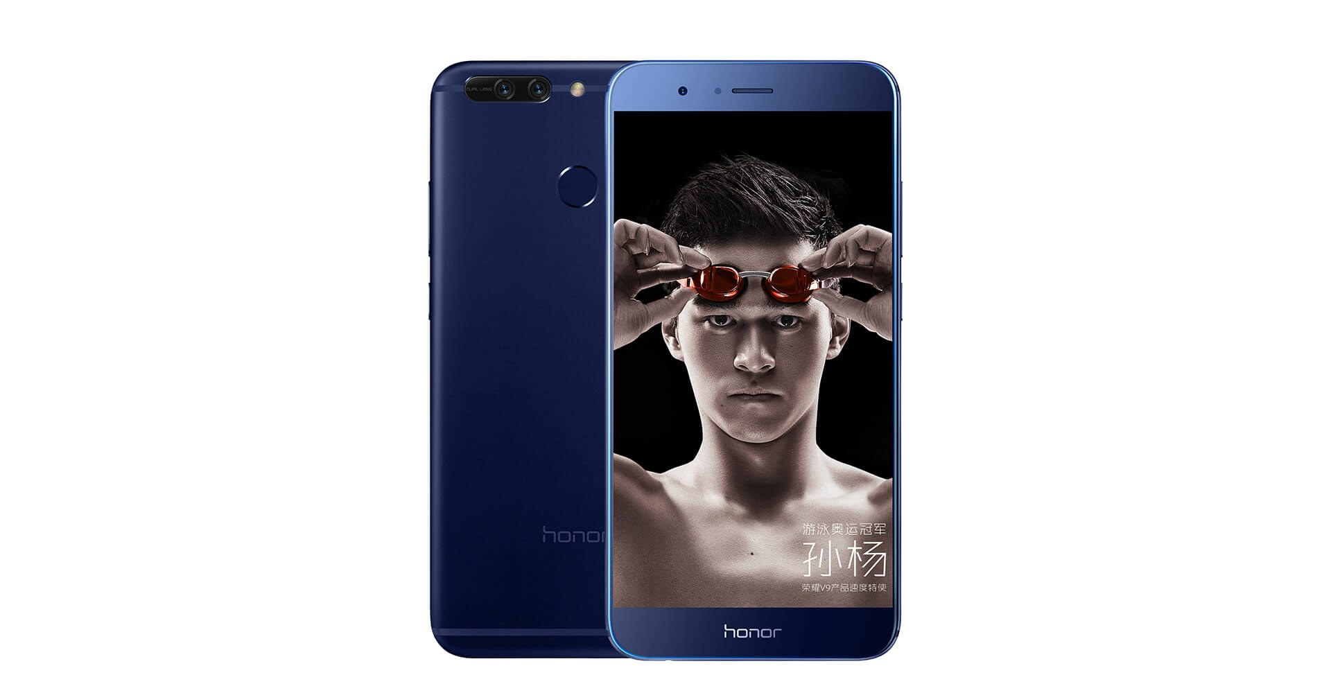 Honor 8 Pro : un nouveau smartphone en précommande pour 549 euros