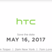 htc tease son futur htc u 11 avant une annonce le 16 mai 1