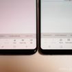 s8 red tint