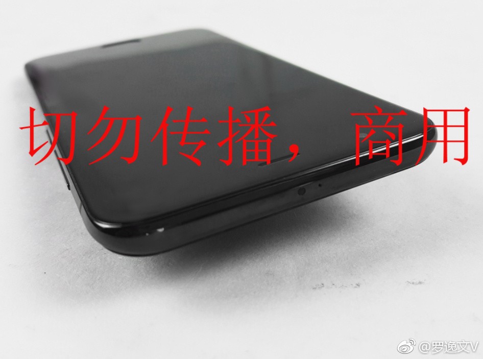 Xiaomi Mi 6 : des présumés photos montrent l'absence d'une prise jack 51 xiaomi mi 6 3