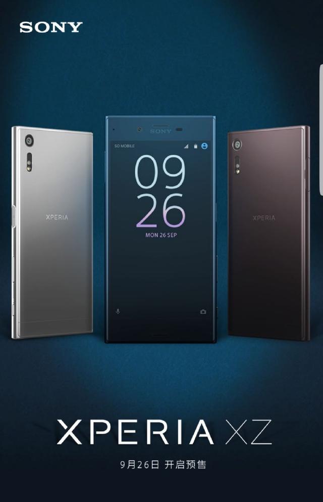 Sony prépare de nouveaux smartphones Xperia XZ