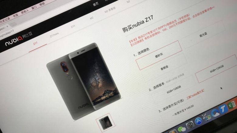 ZTE Nubia Z17 screenshot