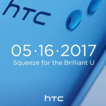 htc u 11 teaser