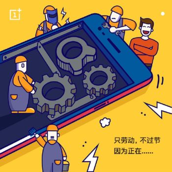 oneplus 5 teasing pete lau
