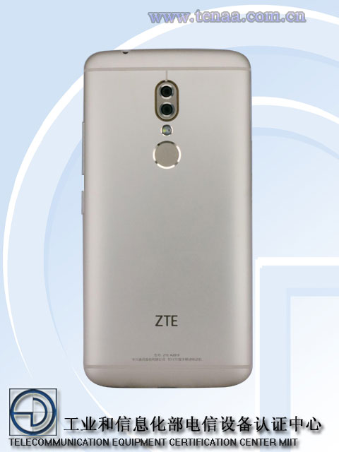 ZTE Axon 8 : il vient d'être certifié par la TENAA en Chine 53 zte axon 8 certifie tenaa en chine 1