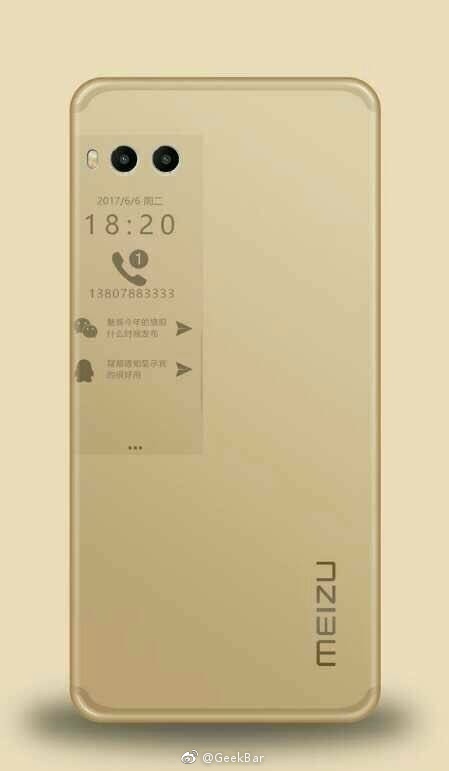 Meizu Pro 7 : allons-nous voir un petit écran E Ink à l'arrière ? 54 005C1DDygy1fgcqs29dhij30ch0lfglr