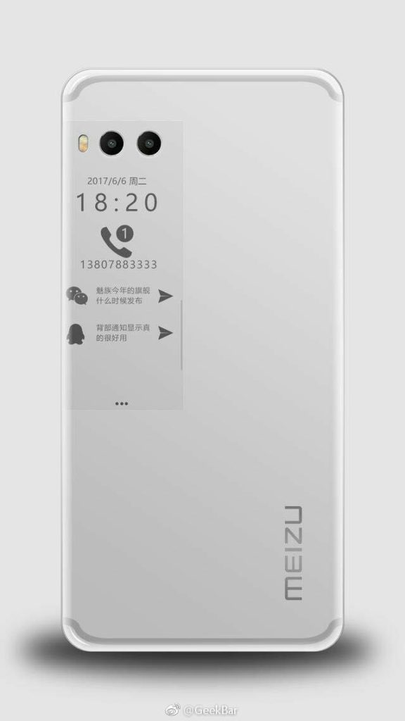 Meizu Pro 7 : allons-nous voir un petit écran E Ink à l'arrière ? 52 005C1DDygy1fgcqs2gwymj30hs0vmgm5