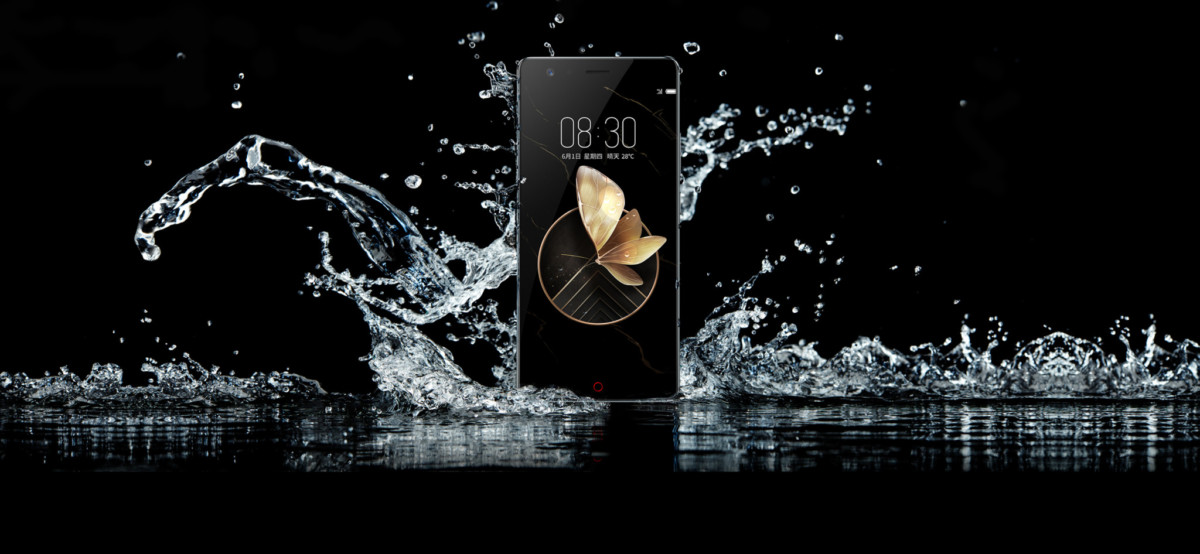 Nubia Z17 splashproof