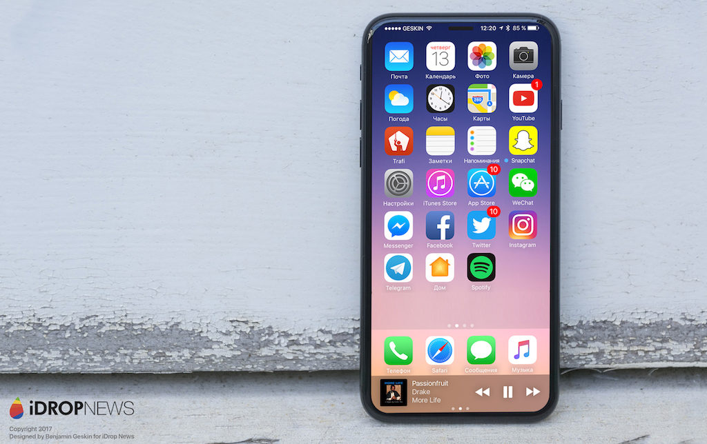 concept iphone 8 04