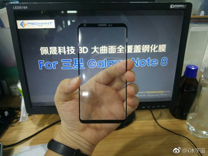 galaxy note 8 leaked panel 1