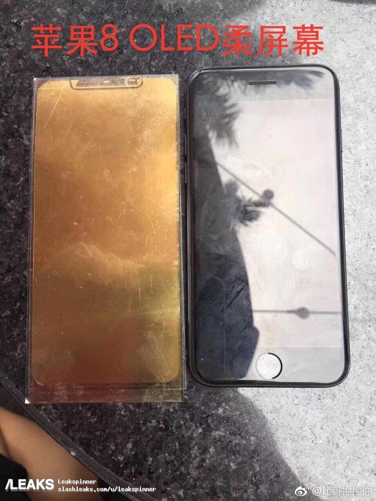 iPhone 8 : voici quelques pièces internes du smartphone 57 76c71e52gy1fipgyab3p7j20ku0rsn2g