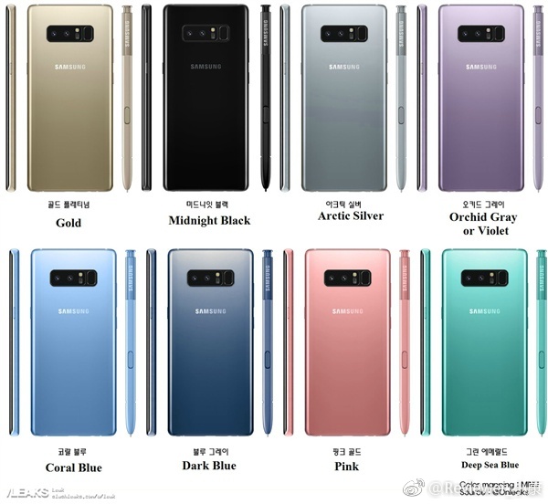 Samsung Galaxy Note 8 color variants leak 1
