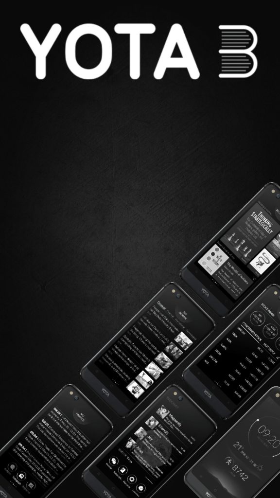 YotaPhone 3 : un smartphone avec un écran E Ink, et un écran couleur 53 VUPLu4xsqis