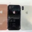 iphone 8 coloris
