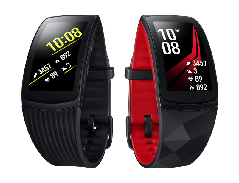 Samsung révélera la Gear S4 et le Gear Fit 2 Pro à l'IFA 2017 51 my gear fit2 pro sm r365nzraxme colorvariationred 73385288
