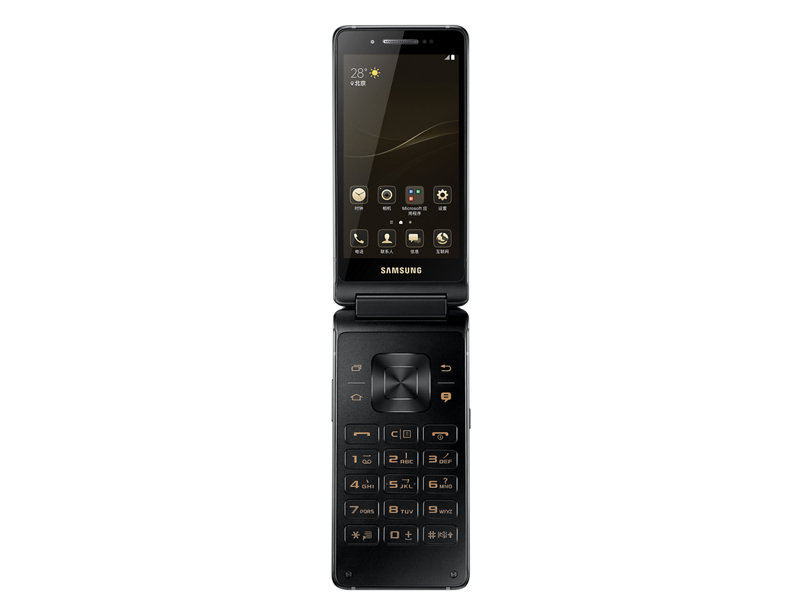 samsung new flip phone official 7